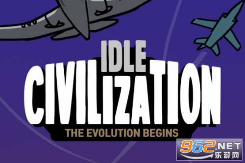 IDLE CIVILIZATIONٷ