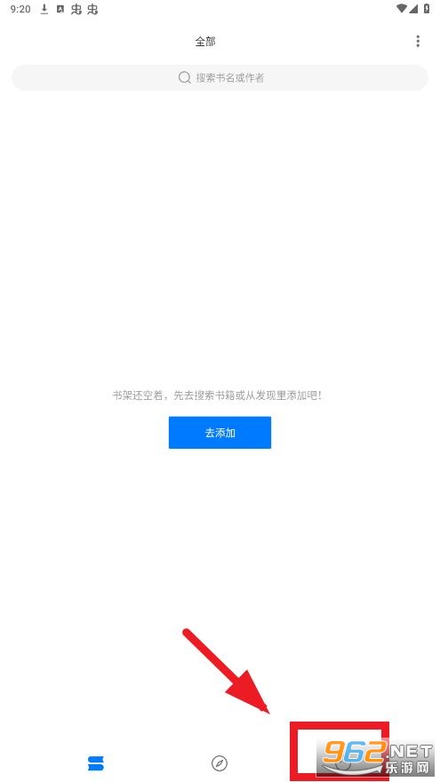 麣С˵app