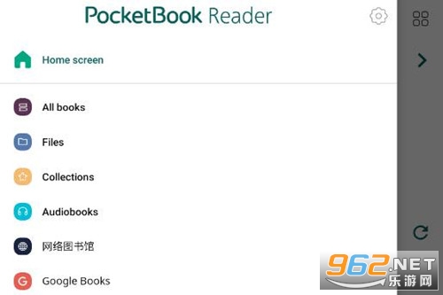 pocketbookĶAPP