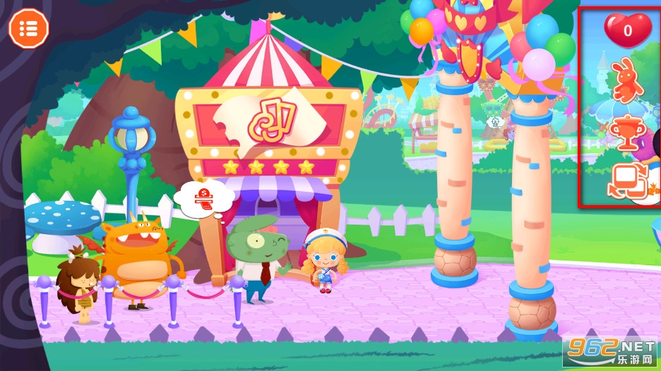 ԰ϷCandy's Carnival