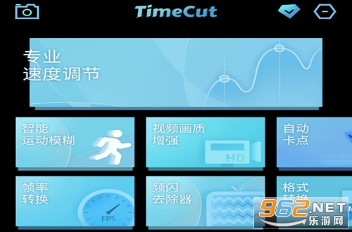 TimeCut֡༭