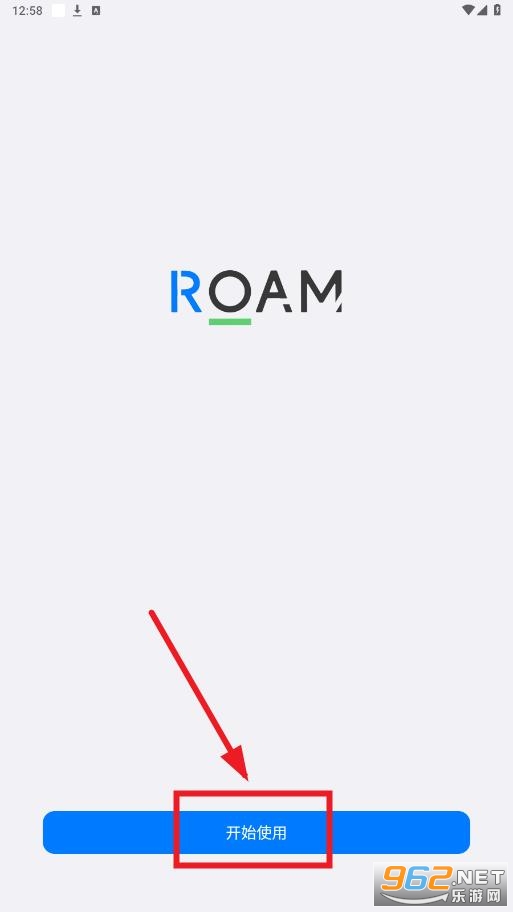 Ǽֻ(roam pure)