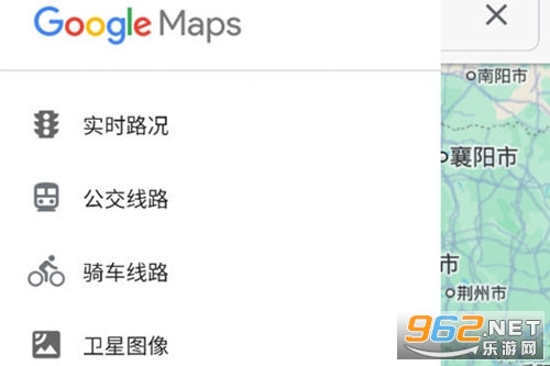 Google Maps Go