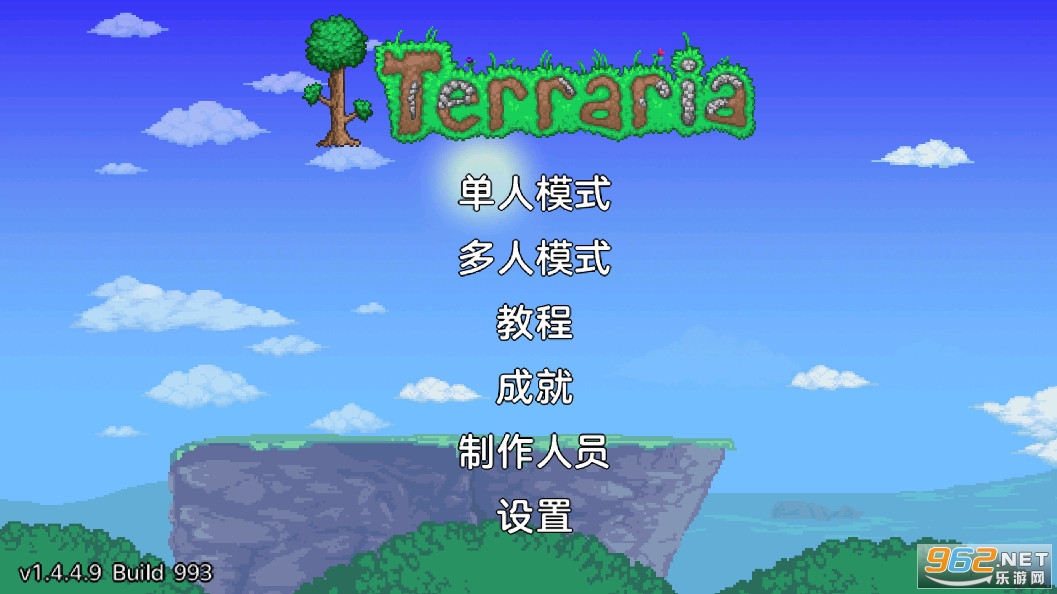 Terraria̩ƽ1.4.4ƽ