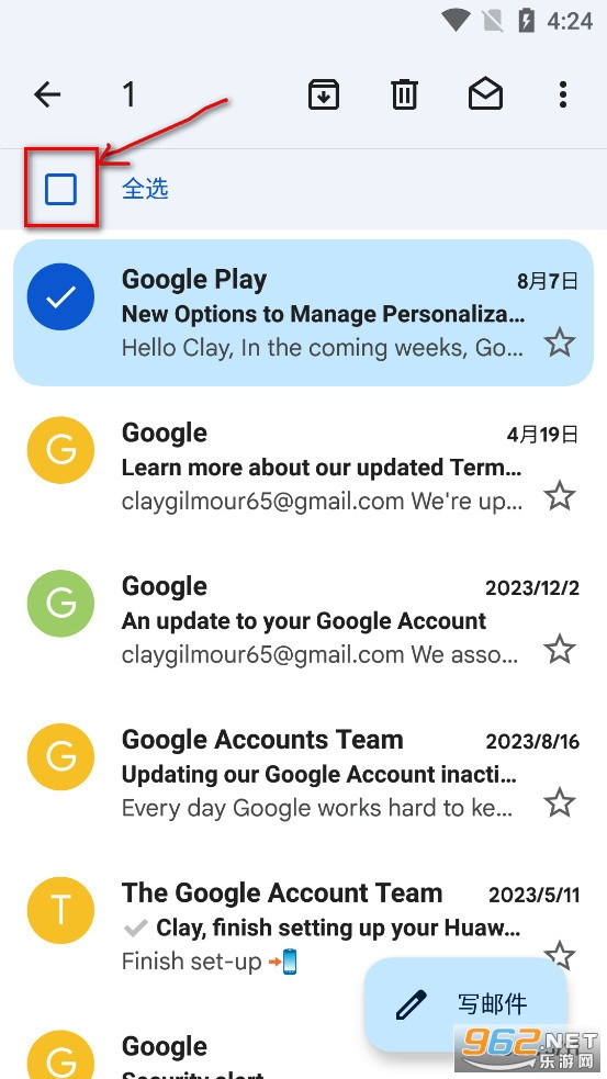 Gmail Go