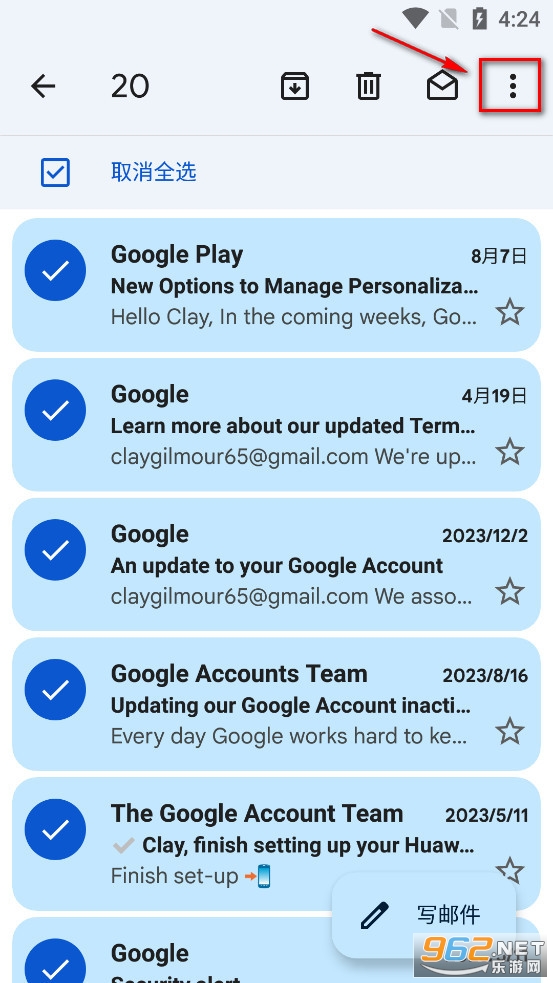 Gmail Go