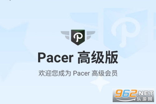 PacerƲʰ°