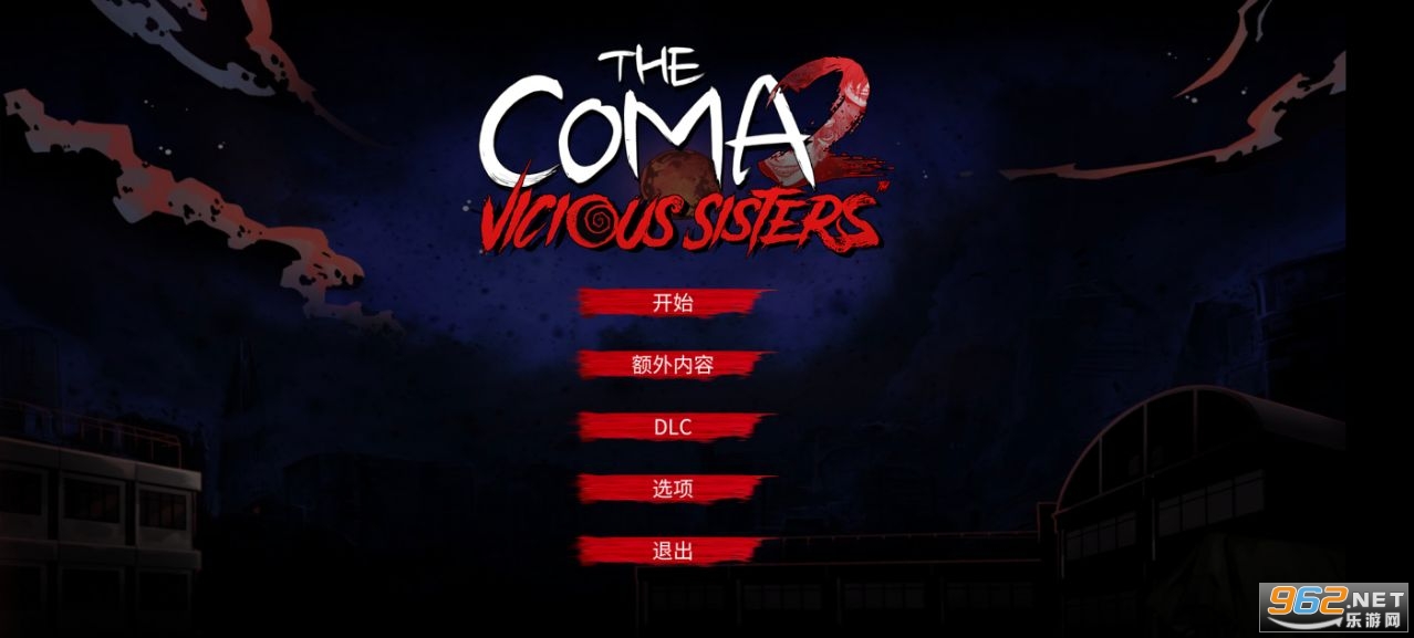 2񶾽The Coma2 Vicious Sisters׿