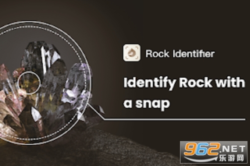 Rock Identifierƽ