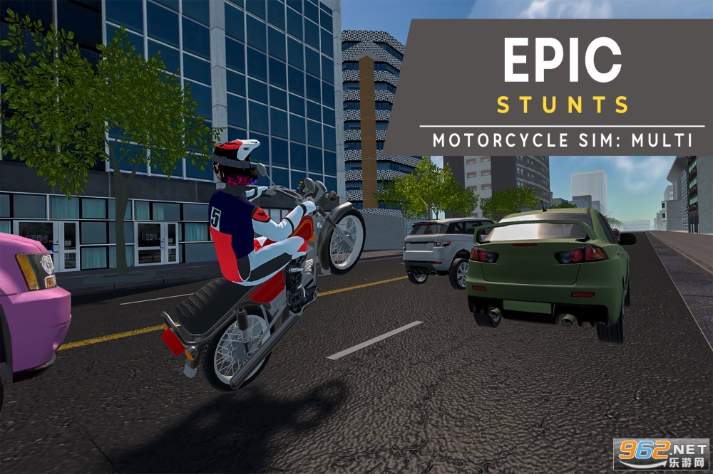 Motorcycle Sim: MultiĦгģ