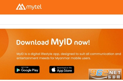 myid2024appdown(com.mytel.myid)