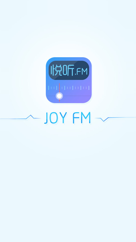 fm㲥̨(FM-㲥̨)װ v1.9.6ͼ6