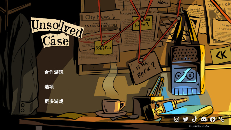 Unsolved Case˫˺Ϸv1.3.0ͼ4