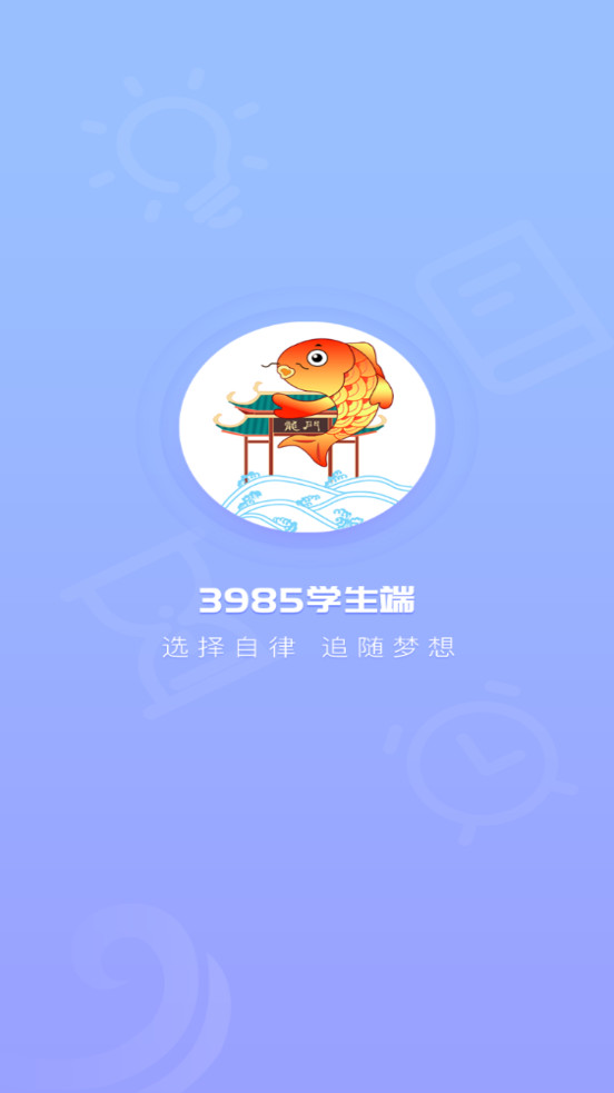 3985W֙COoӶ°v1.3985.1؈D0