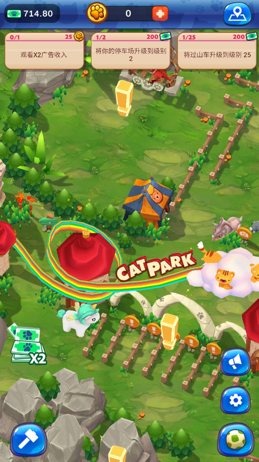 è乫԰Cat Park Tycoonv0.6.5ͼ2