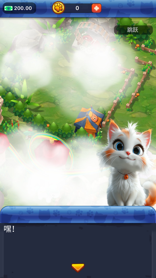 è乫԰Cat Park Tycoonv0.6.5ͼ6