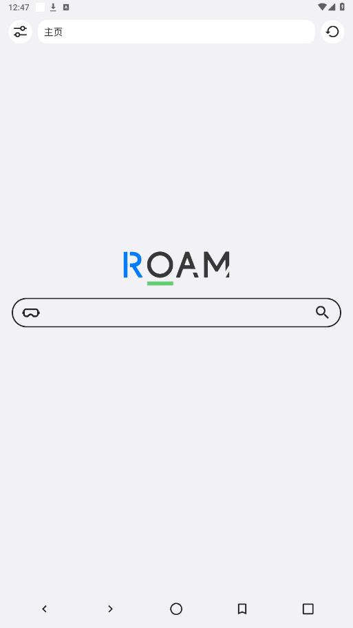 Ǽֻ(roam pure)v48.0.0.177ͼ4