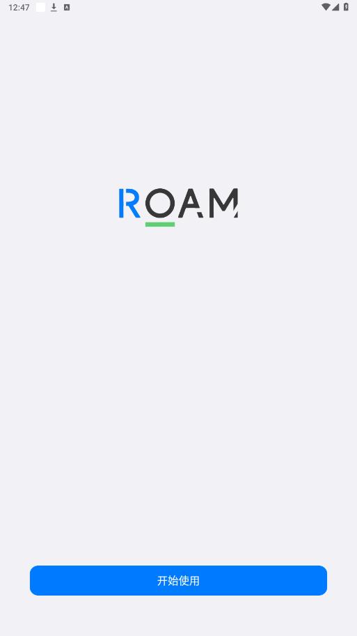 Ǽֻ(roam pure)v48.0.0.177ͼ5