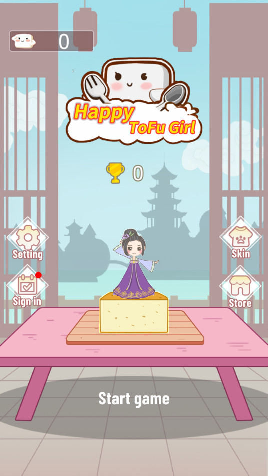 ֶŮHappy ToFu Girl°v1.0.0ͼ4