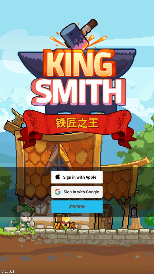 King Smith:֮ٷv1.0.1ͼ8