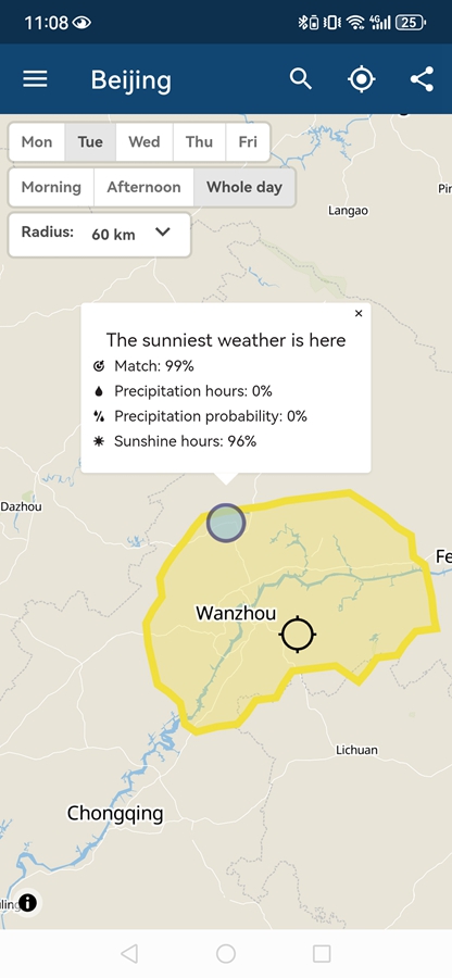 meteoblueİֻv2.7.23_zh2ͼ4