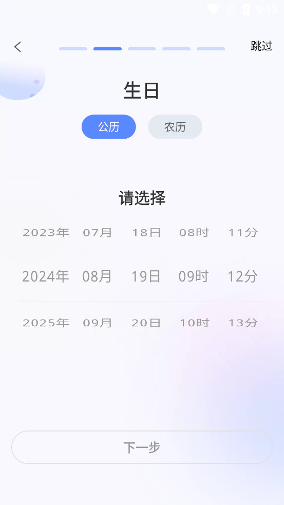 °汾v7.1.2؈D2