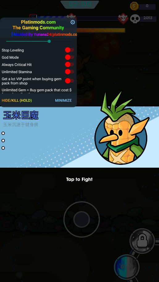 ӢIO2ƽ(Hero Survival IO 2)v1.0.7ͼ3