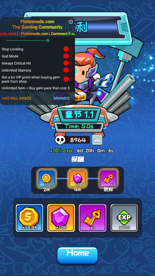 ӢIO2ƽ(Hero Survival IO 2)v1.0.7؈D0