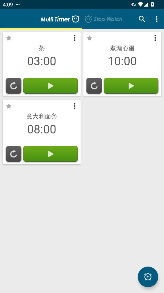 ๤ʱMulti Timer StopWatch߼v2.12.5ͼ2