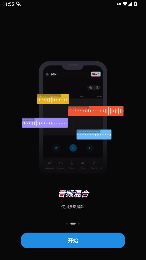 Ringtone Maker݋v1.01.61.0819.1؈D5