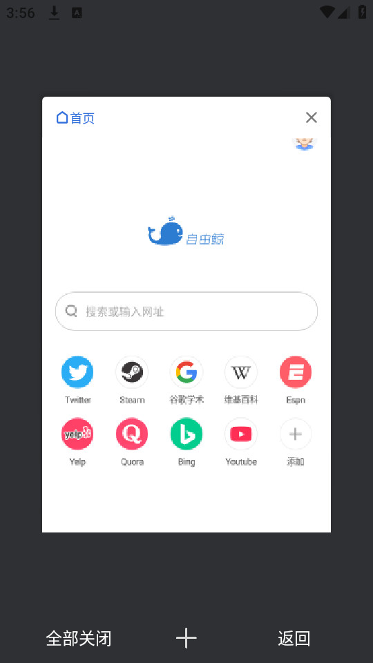 ɾapp v1.0.0.1018ͼ5