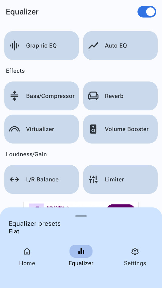 Precise Volumeٷv2.0.0-beta-13aͼ1