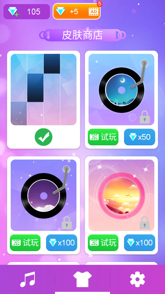 K-POP Tiles2024ٷv2.8.12ͼ3