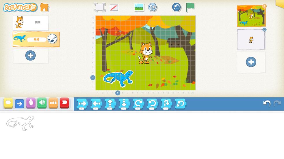 scratchjr׿v1.5.11 ٷͼ0