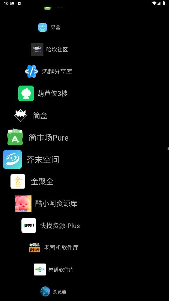 Watch Launcherֱapp(ֱapk)v1.4.16ͼ2