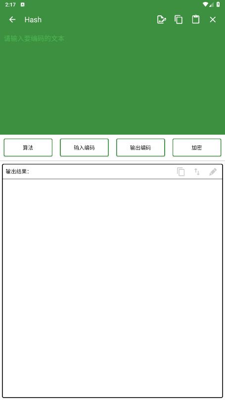 a䰲b֙Cv1.03؈D2