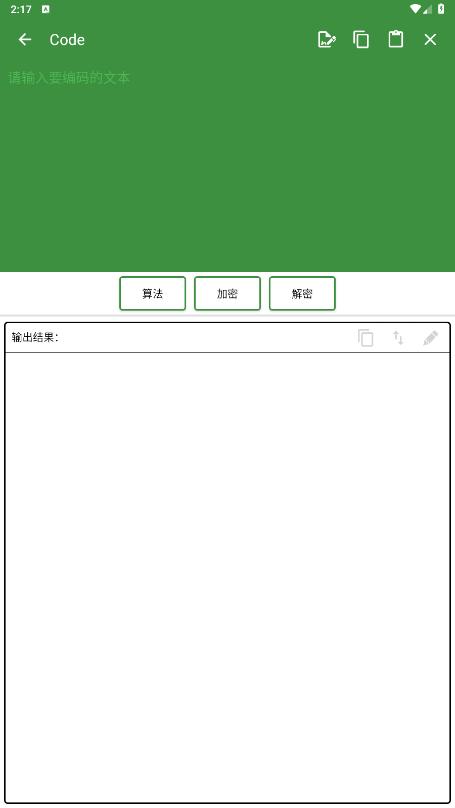 a䰲b֙Cv1.03؈D1