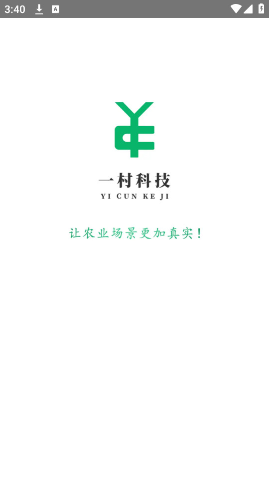 һ廯װ v3.1.27ͼ5