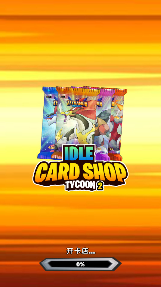 TCG̵2TCG Card Shop Tycoon 2ٷv126ͼ10