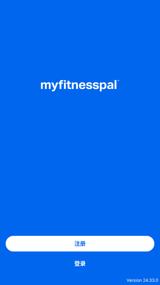 MyFitnessPalԱ߼v24.33.0ͼ8