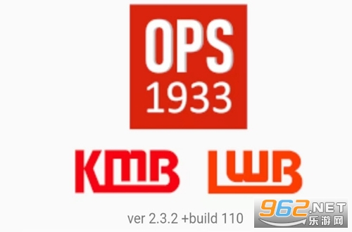 ops1933 KMB LWB