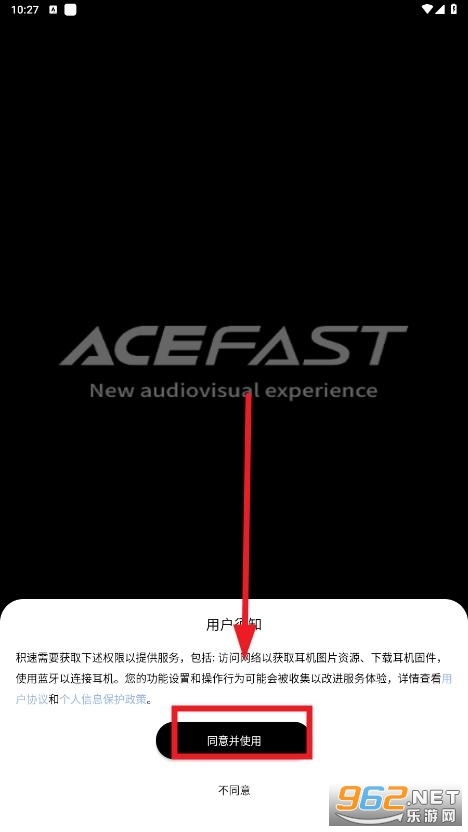 acefastapp