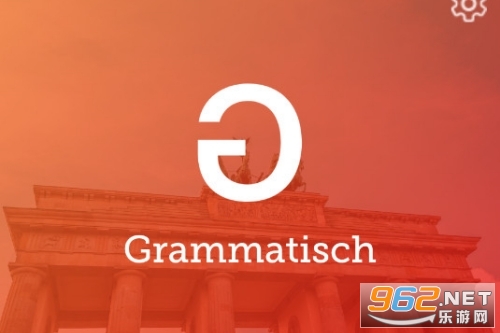 Grammatischѧϰ