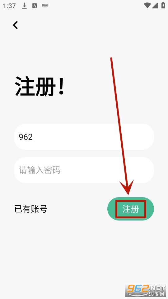 迁跃社区app最新版