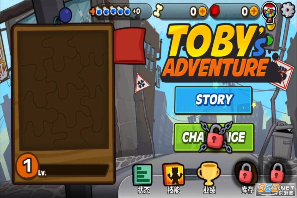 Tobys Brave Adventureбȵ¸ð°