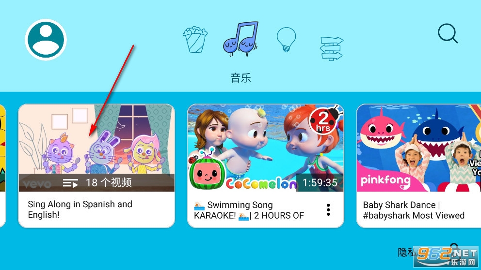 YouTube Kids app