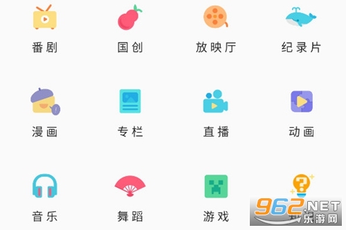 MyBilibili app