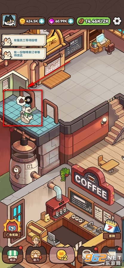 ҵèʺȵƽ(My Purrfect Poo Cafe)