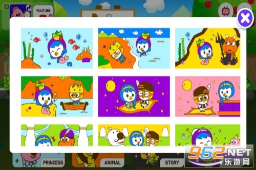 Pororo Painting