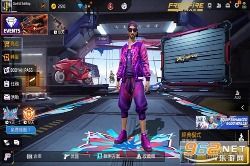 free fire max apk